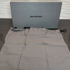 Balenciaga Box Bundle (3 Piece)